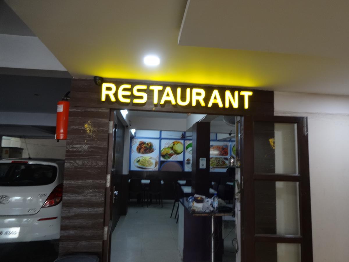 Lake View Hotel Madurai Exterior photo